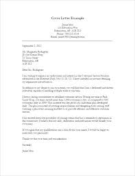 Job Cover Letter Example How To Write A Short Cover Letter For A Job