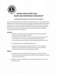 n creek lions club kenny zike memorial scholarship 