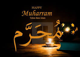 Hence, a time of mourning and peace. Kumpulan Puisi Menyambut Tahun Baru Islam 1 Muharram Yang Indah 1443 H 2021 M