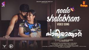 neela shalabham video song sithara