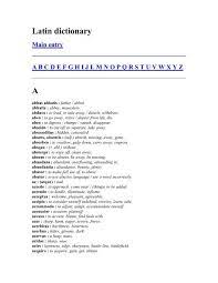 latin dictionary main entry d ank