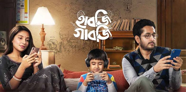 Habji Gabji (2022) Bengali Full Movie – 360P | 480P | 720P – 603MB | 940MB | 1.6GB – Download & Watch Online