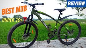 best mtb under 10000 india est