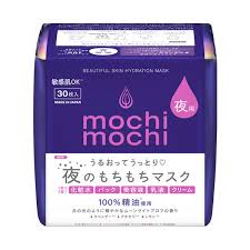 シートマスク 夜用 / mochi mochi(フェイス用シートパック・マスク, スキンケア・基礎化粧品)の通販 -  @cosme公式通販【@cosme SHOPPING】
