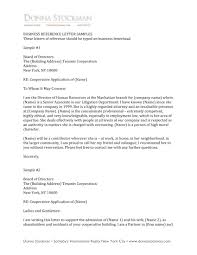 12 business reference letter exles