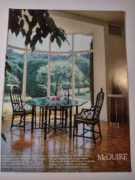 mcguire furniture interior design