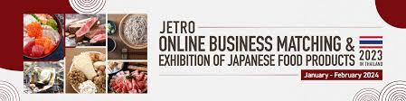 JETRO Online Business Matching & Exhibition of Japanese Food Products 2022