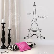 Eiffel Tower Ooh La La Paris Vinyl