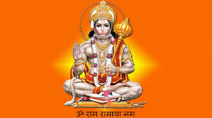 We did not find results for: Lord Hanuman Wallpaper For Mobile Hindu Gods And Goddesses