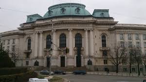 Image result for sofia university