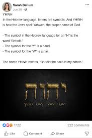 the secret meaning of yhwh