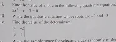 Quadratic Equation 2x2