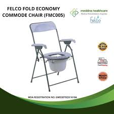 felco fold economy commode chair mhe