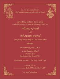 Features of indian wedding invitations may vary based on the culture of different areas and tastes. Hindu Wedding Invitations Wedding Invitation Wording For Hindu Wedding Ceremony Hindu Cafecanon Info Hindu Wedding Invitations Indian Wedding Invitation Cards Hindu Wedding Invitation Wording
