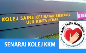 Suruhanjaya perkhidmatan awam malaysia spm bahagian pengambilan khas pusat. Senarai Kolej Kkm Kementerian Kesihatan Malaysia