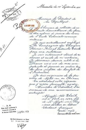 Đơn xin học trường thuộc địa của Hồ Chí Minh - Nam Kỳ Lục Tỉnh