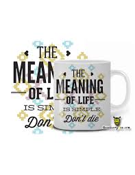 meaning of life designer coffee mug