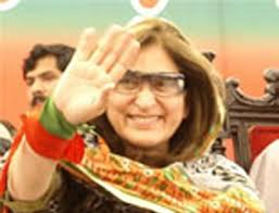 ... 25% ticket for woman in general elections&quot; - Fauzia Kasuri. Well said by leader of pti http://insaf.pk/LinkClick.aspx?filet...6w%3d&amp;tabid=60 - fauzia-kasuri