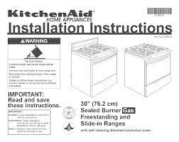 kitchenaid kgrc608lss0 user manual free