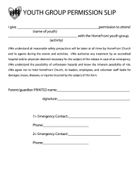12 Printable Youth Group Permission Slip Template Forms Fillable