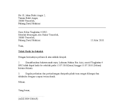 Inilah contoh surat permohonan cuti saat anak sakit: Contoh Surat Keterangan Tidak Hadir Sekolah Download Kumpulan Gambar