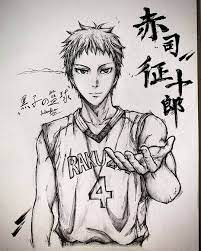 AKASHI SEIJURO fanart by me :) : rKurokosBasketball