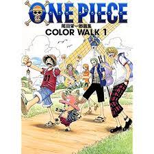One piece color walk 2