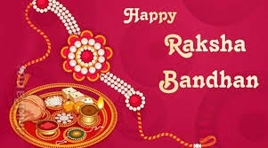 Read also happy raksha bandhan 2021: Happy Raksha Bandhan 2017 Facebook And Whatsapp Messages Status Sms Greetings And Images Lifestyle News The Indian Express
