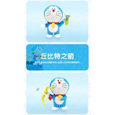 INPLAY] Doraemon Secret Equipment Series Blind Box 正版哆啦A梦秘密道具盲盒