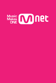 Mnet Best Brand Cj Group