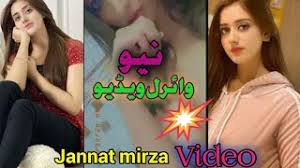 Watch and share this video with other friends sehar mirza viral video | another sister of jannat mirza and alishba anjum ? Tiktok Star Jannat Mirza Sister Sehar Mirza Leak Video Viral Sehar Mirza Full Leak Viral Sex Video Sehar Mirza Alishba Anjum Full Leaked Video Ø¨ÙˆØ§Ø³Ø·Ø© Prank Shrank