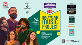 Malayalam Music Project