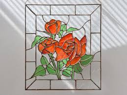 Stained Glass Window Panel Rose Window