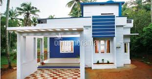 A Dream Home For Rs 15 Lakh On 7 Cents