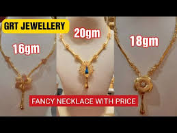 grt fancy necklace collections starting