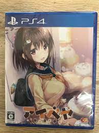 AIBEYA Normal Edition Sony Playstation 4 PS4 Games From Japan Tracking#  USED | eBay