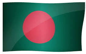 Free for both personal and commercial use as long as you link a credit line to www.abflags.com. Bangladesh Green Flag