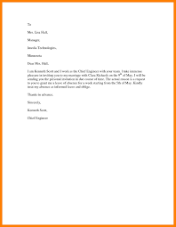 Bunch Ideas Of Leave Letter Application Format For Office Sample