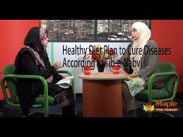 Dr Nazia Gulfam Talks On Healthy Diet Plan According To Tib E Nabvi To Cure Diseases Part 1