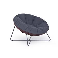 Outdoor Lounge Chair