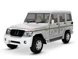 Motor package insurance policy for private car. Mahindra Bolero Zlx Insurance Price Buy Or Renew Online Royal Sundaram