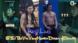Chen kun, qu chuxiao, wang likun and others. Download The Yin Yang Masterdream Of Eternity Mp4 Mp3 3gp Daily Movies Hub