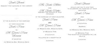 E Wedding Invitation Free Modern Wedding Invitation Printable