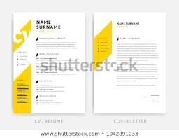 Yellow Cv Curriculum Vitae Cover Letter Stock Vector Royalty Free