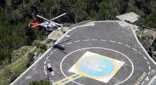 vaishno devi helicopter package book