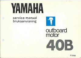 The contract may be for commercial (janitorial) or residential (hous. Yamaha Service Manual For Outboard Motor 40b 40bm 40br 40be Outboard Manuals Net