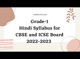 grade 1 hindi syllabus for cbse icse