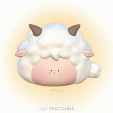 Cute Cartoon Sheep Icon For Ios Layout