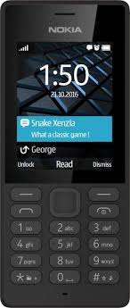 How to enter the unlocking code for a nokia model phone. Cheating Strategy By Nokia And Gameloft Nokia 150 Dual Sim User Review Mouthshut Com