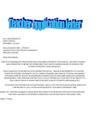Application Letter For Physical Education Teacher Physical